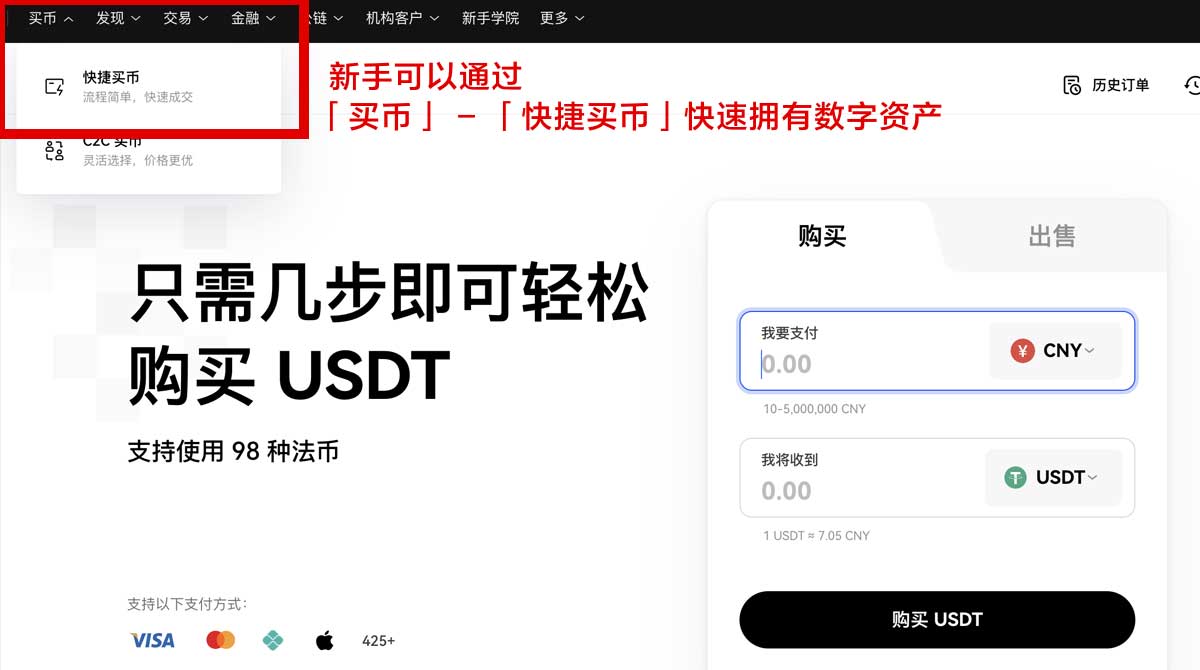 OK网站教你轻松提升百度SEO排名与收录技巧身份验证流程