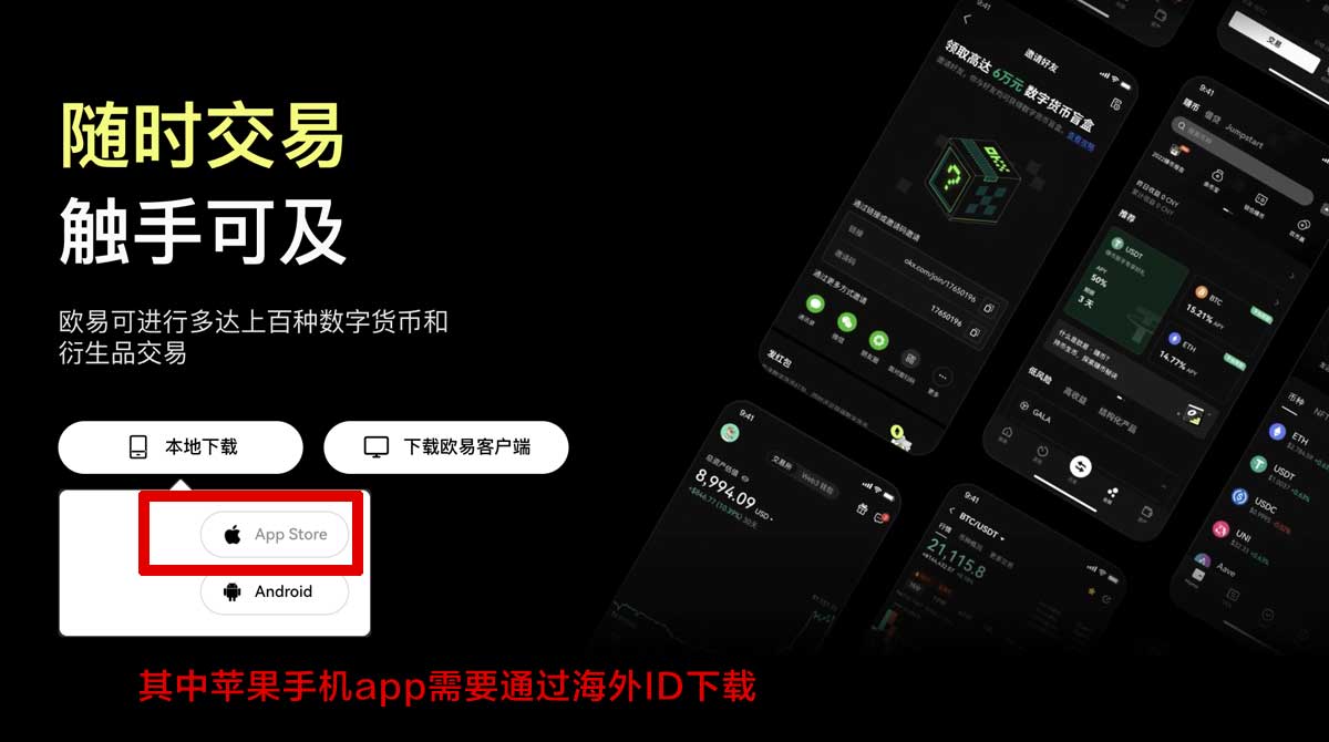 OK网站教你轻松提升百度SEO排名与收录技巧充值资金方法